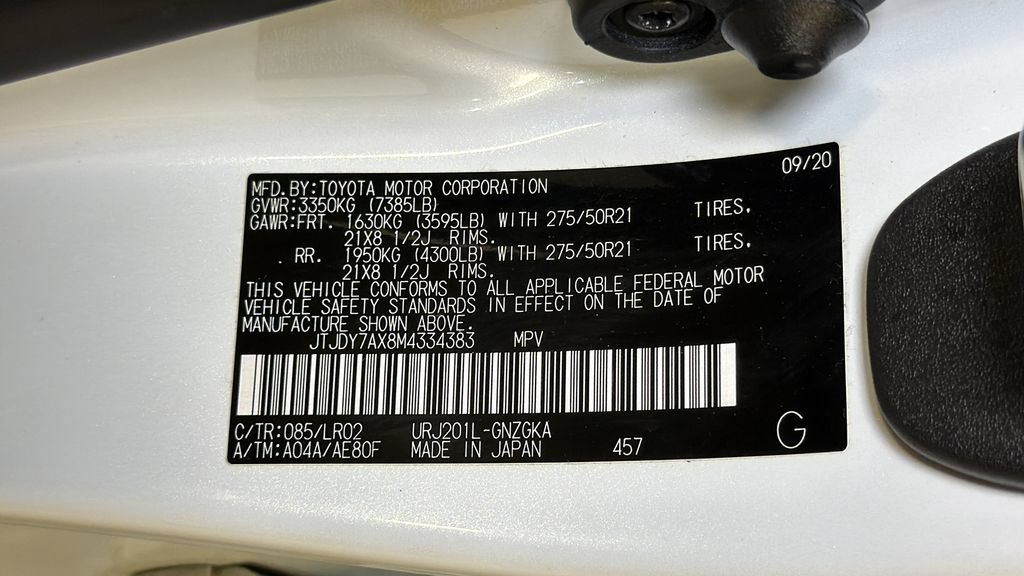 Used 2021 Lexus LX 570 4WD w/ Luxury Package image 38