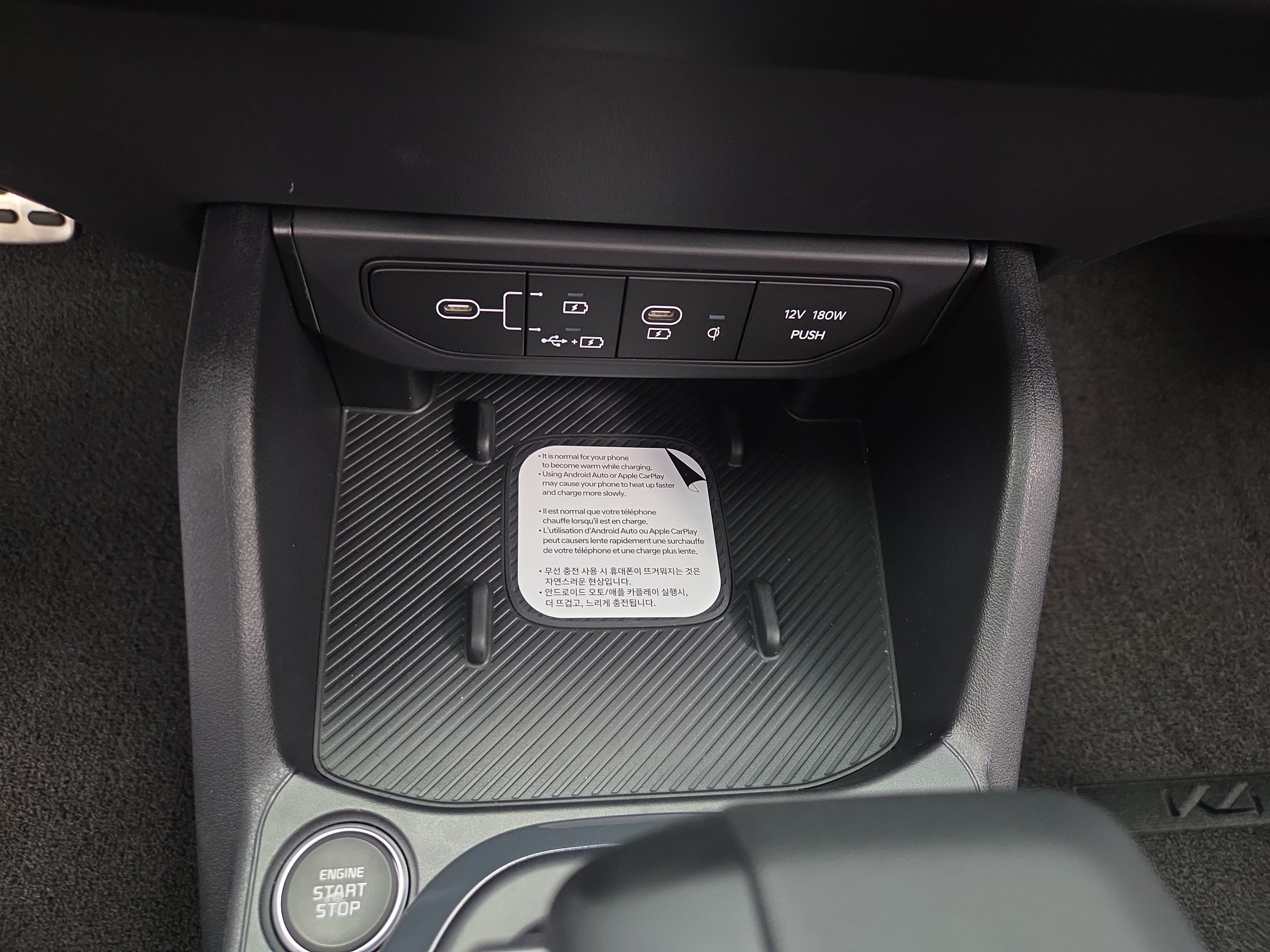 New 2026 Kia K4 GT-Line Turbo FWD image 11