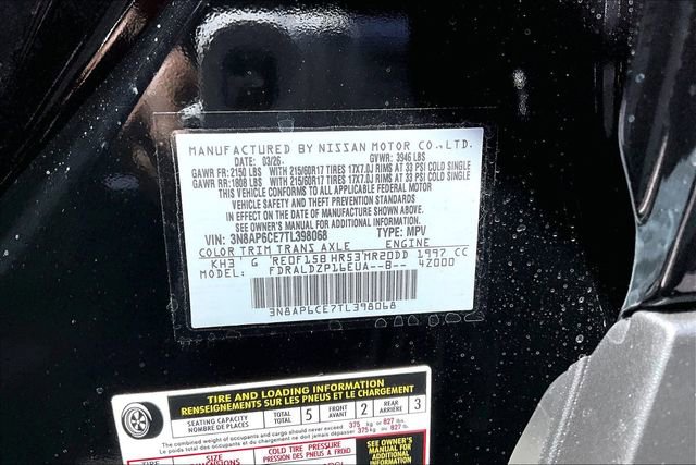 New 2026 Nissan Kicks SV image 13