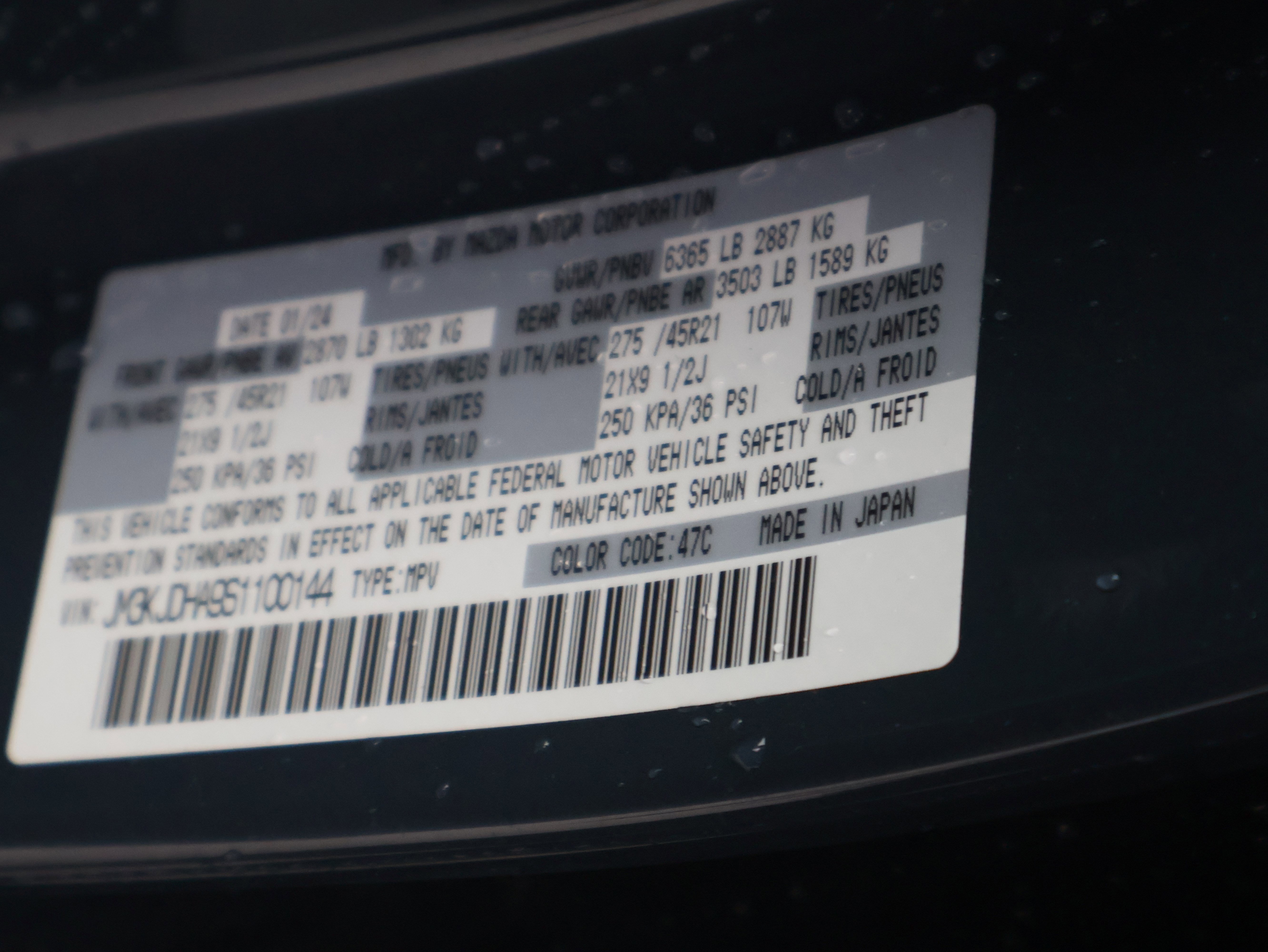 Certified 2025 MAZDA CX-70 Plug-In Hybrid w/ Premium Pkg AWD/4WD image 38