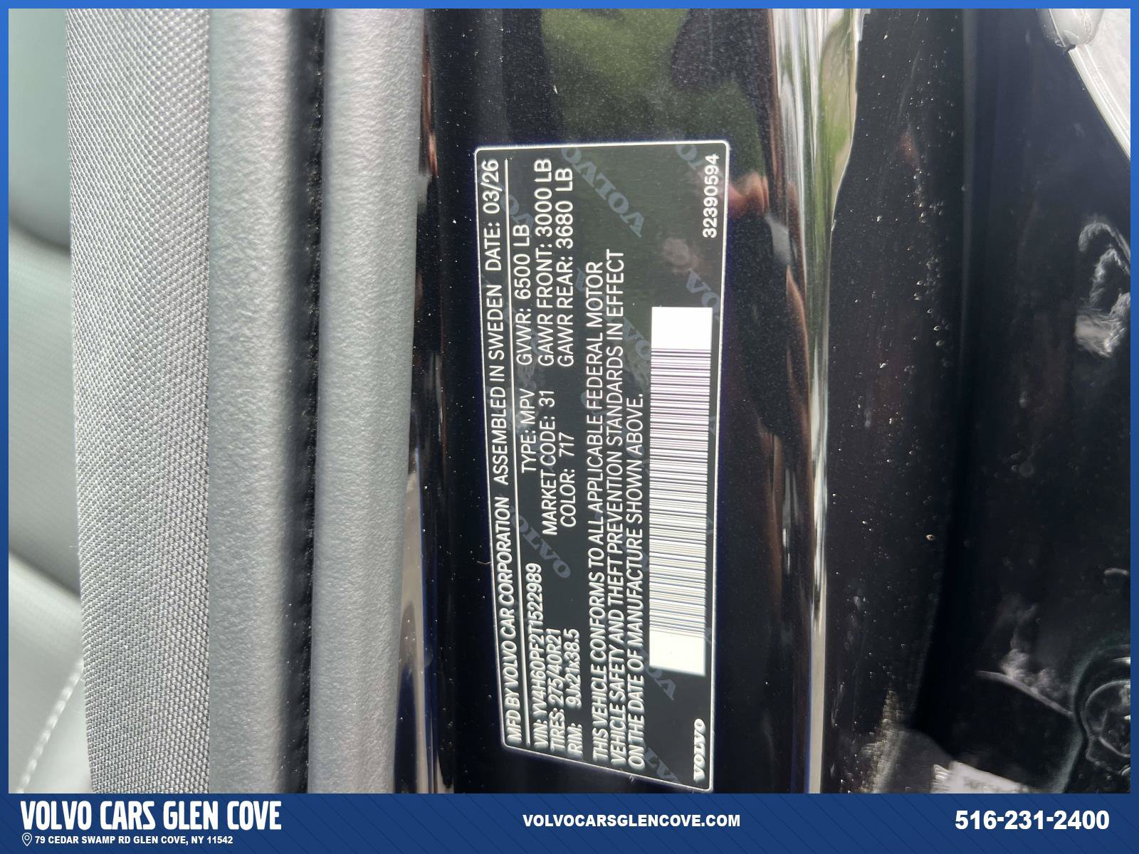 Used 2026 Volvo XC90 T8 Ultra w/ Protection Package AWD/4WD image 18