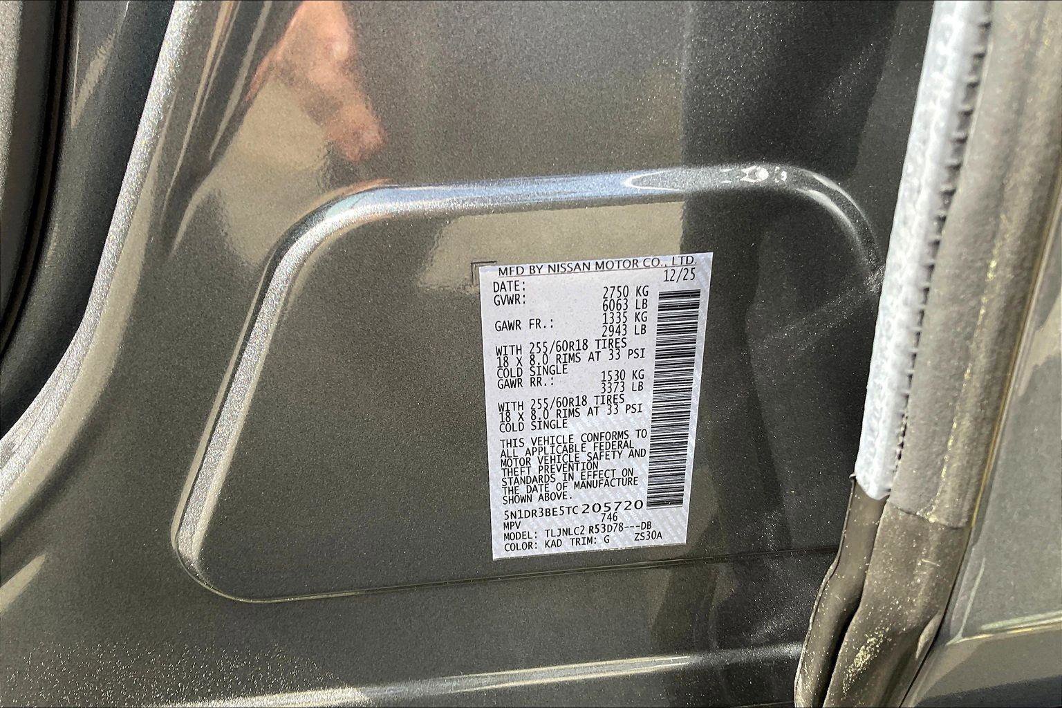 New 2026 Nissan Pathfinder SV image 13