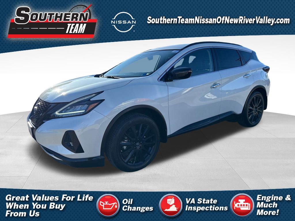 Used 2023 Nissan Murano SV for Sale - Kelley Blue Book