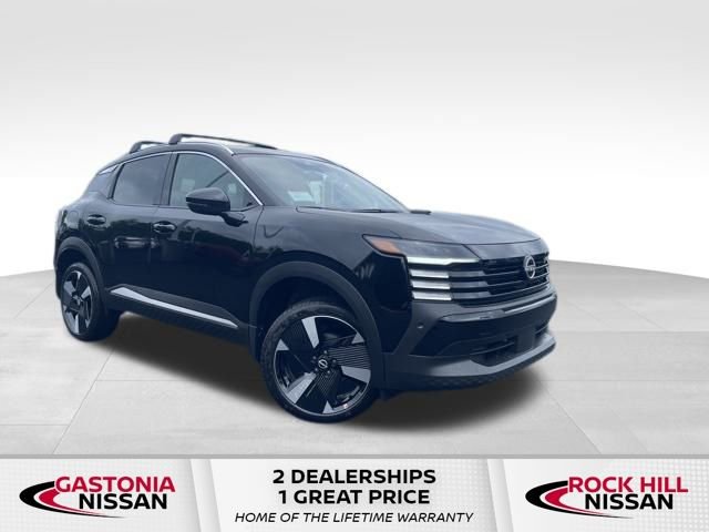 New 2025 Nissan Kicks SR