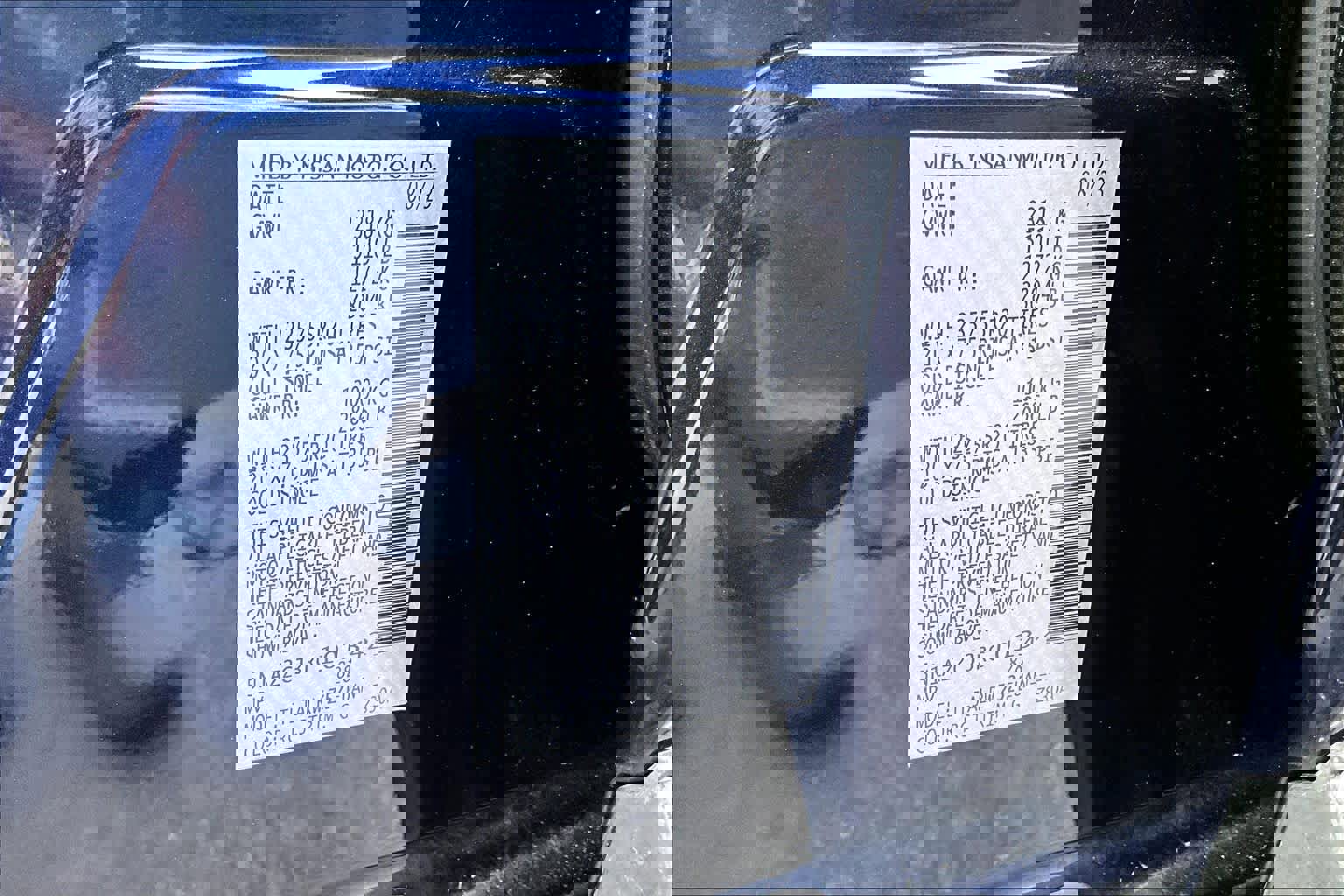 Used 2024 Nissan Murano SL image 33