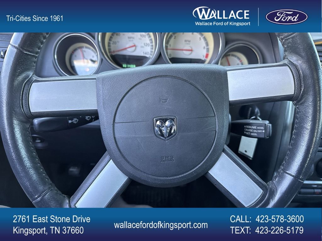 Used 2010 Dodge Challenger SE image 15