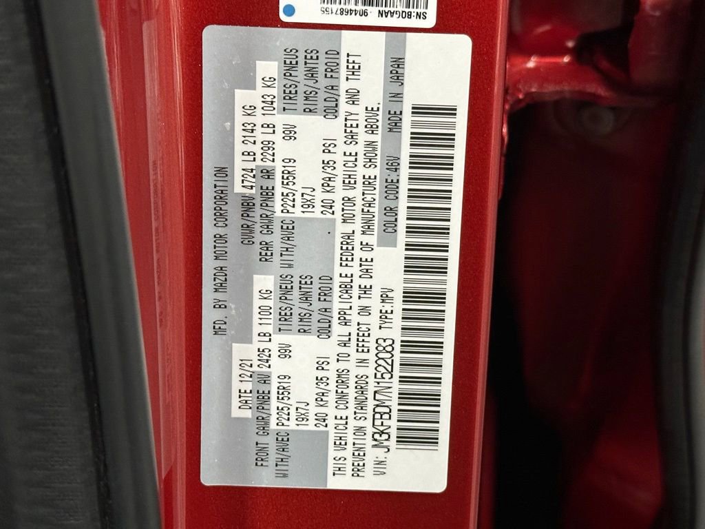 Used 2022 MAZDA CX-5 AWD 2.5 S w/ Premium Package image 34