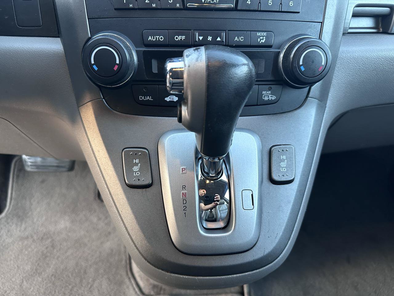 Used 2011 Honda CR-V EX-L image 16