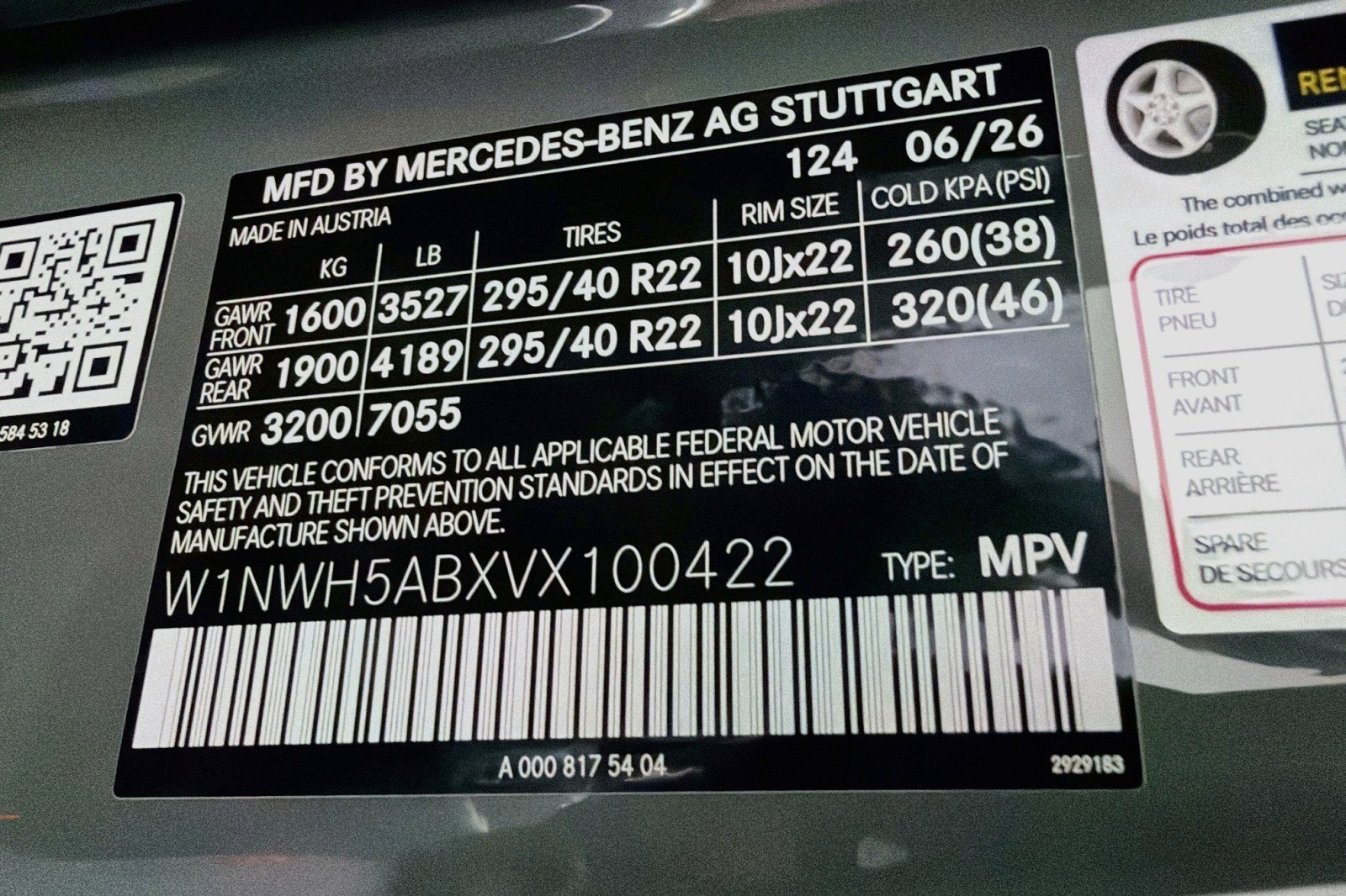 New 2027 Mercedes-Benz G 63 AMG 4MATIC image 24