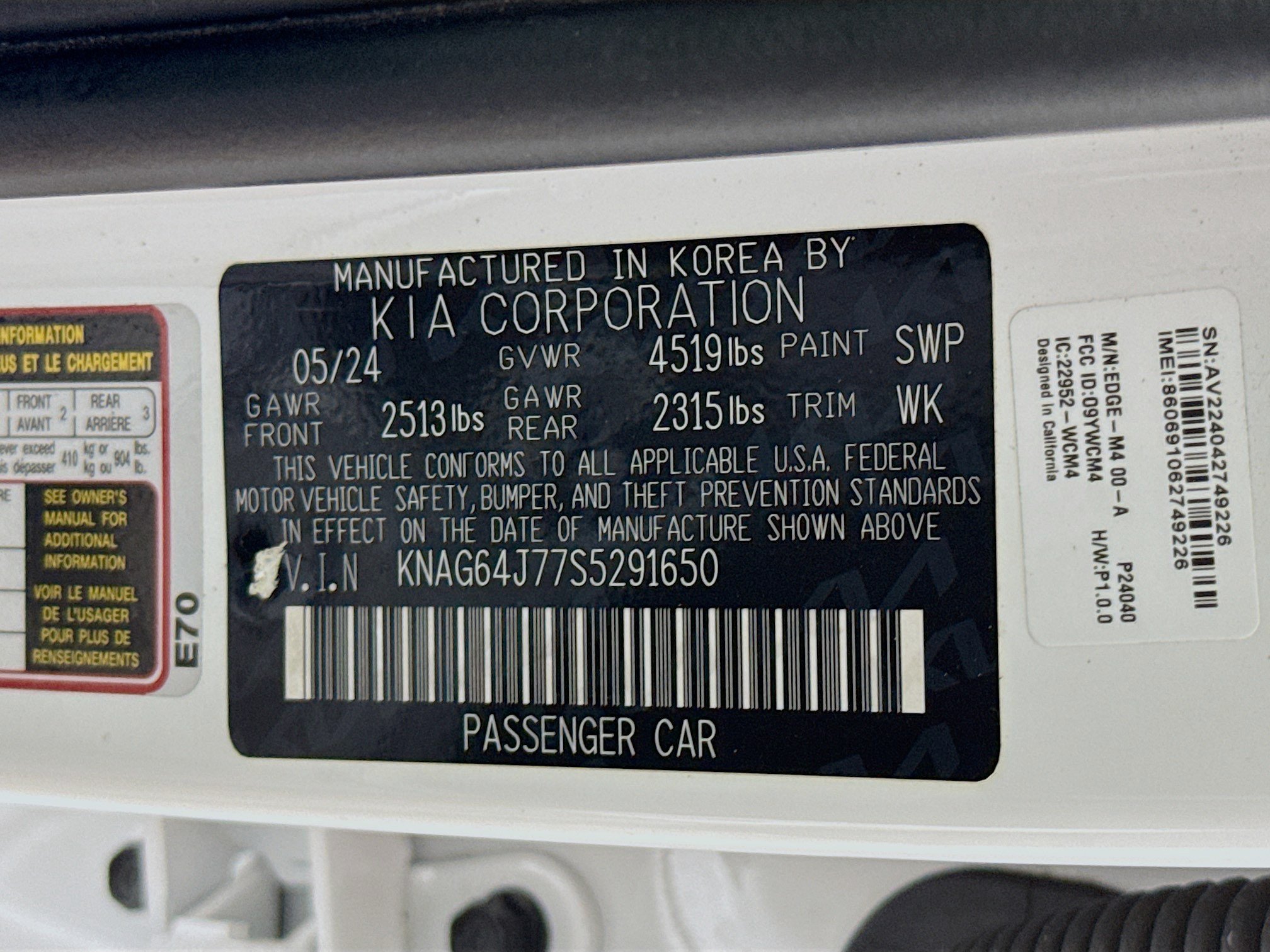 Used 2025 Kia K5 GT-Line AWD/4WD image 36