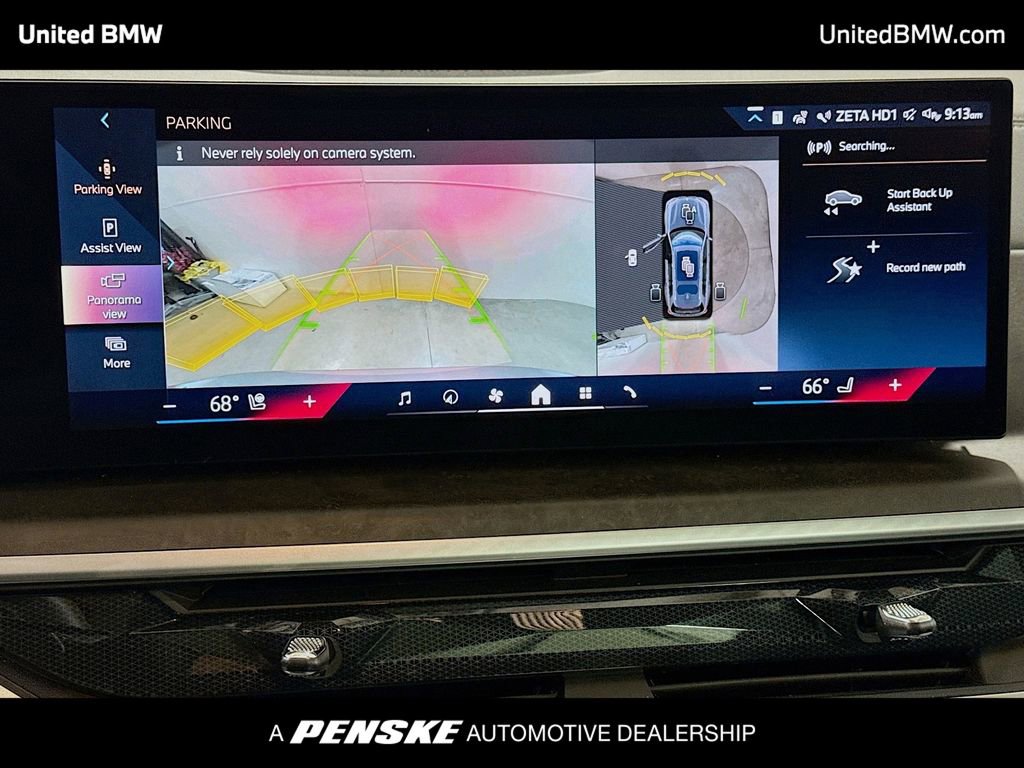 Used 2024 BMW X7 xDrive40i w/ Executive Package image 9