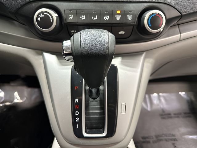 Used 2014 Honda CR-V EX image 25