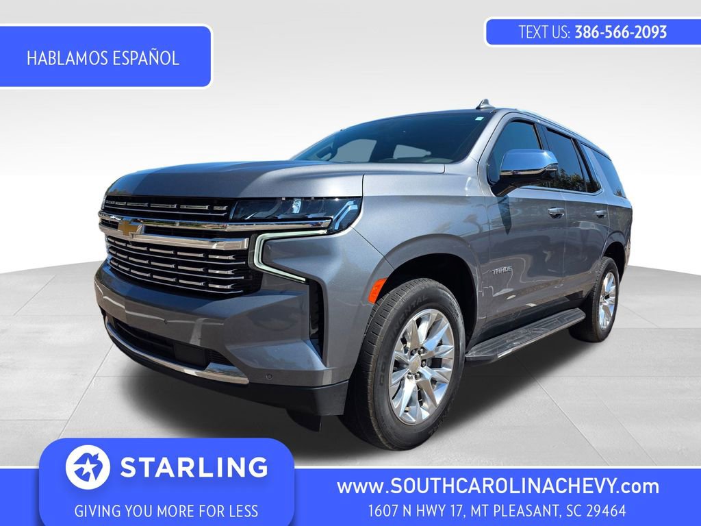 Used 2021 Chevrolet Tahoe Premier w/ Premium Package