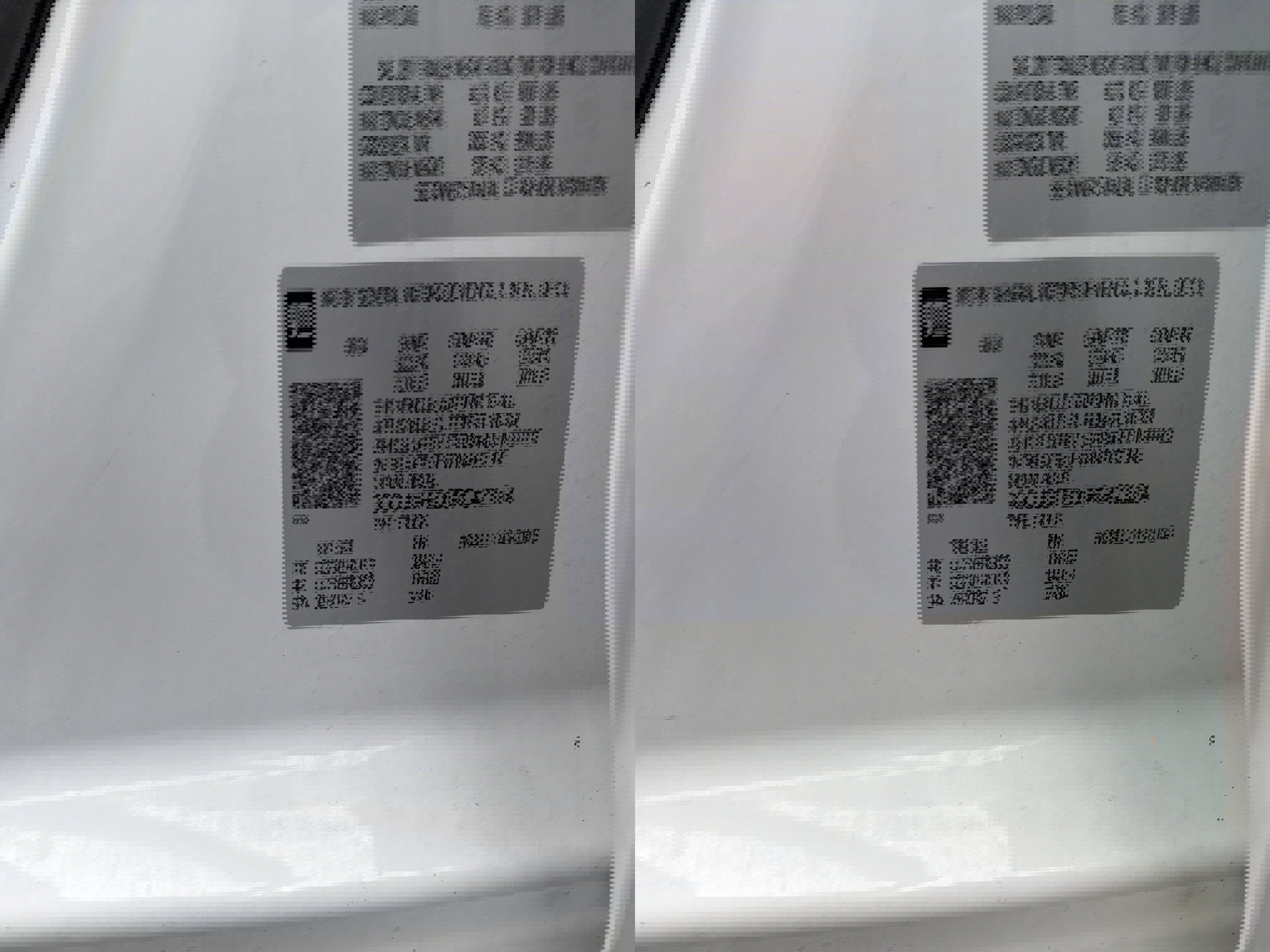 Used 2024 Chevrolet Silverado 1500 LT Trail Boss w/ LT Trail Boss Premium Package image 28