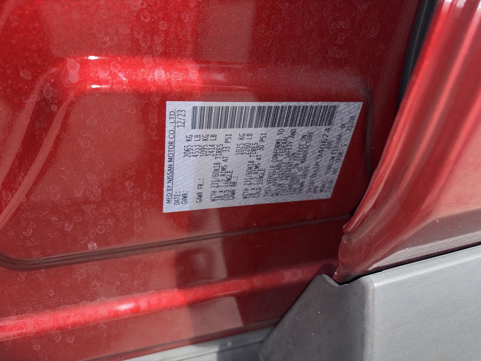 Used 2023 Nissan Rogue SV w/ SV Premium B Package image 1