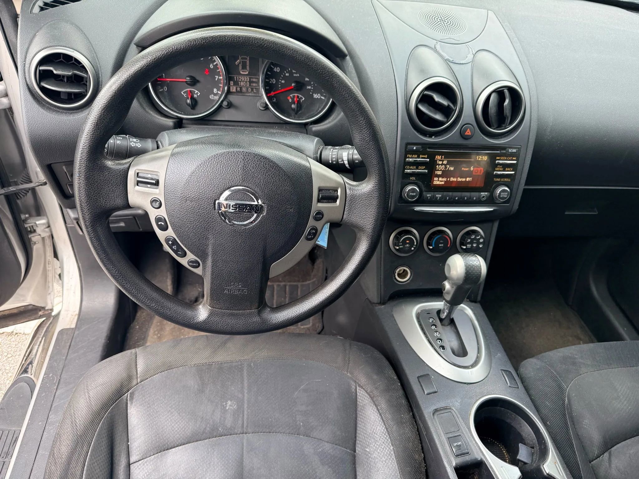 Used 2013 Nissan Rogue S w/ Special Edition Pkg image 8