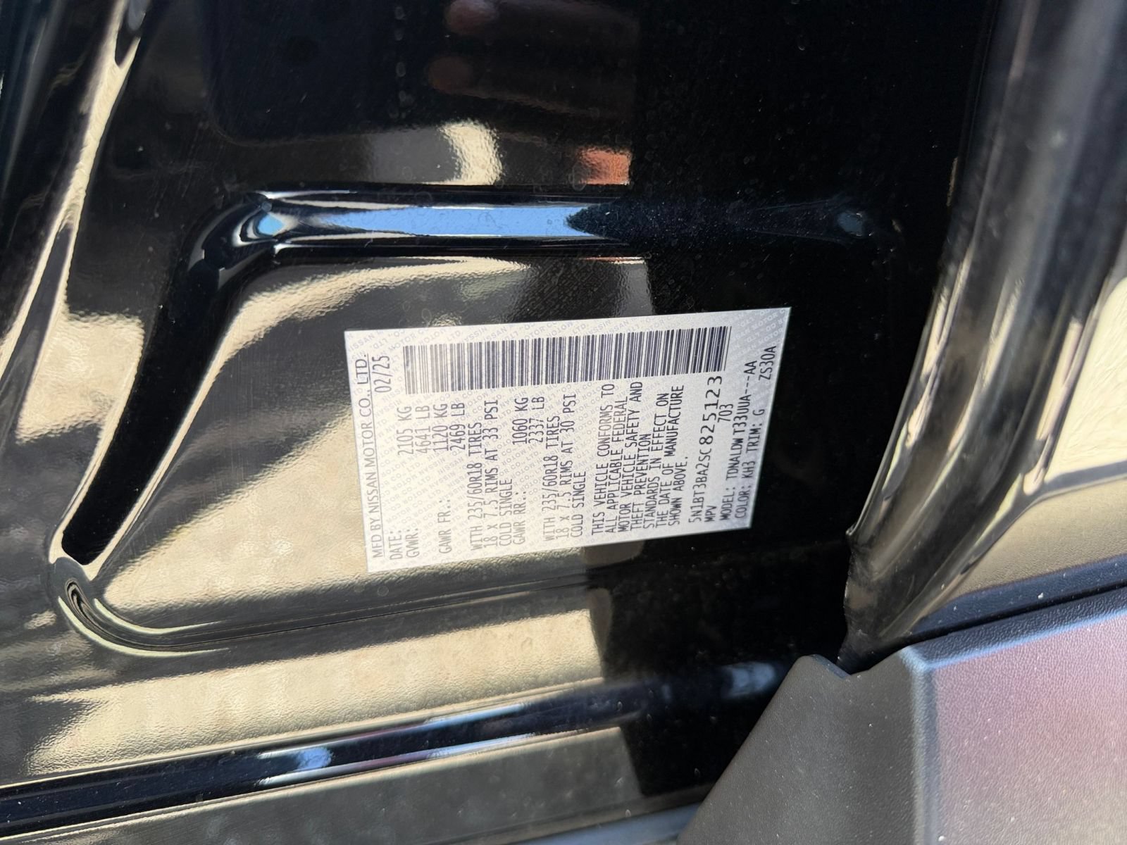 Used 2025 Nissan Rogue SV FWD image 31