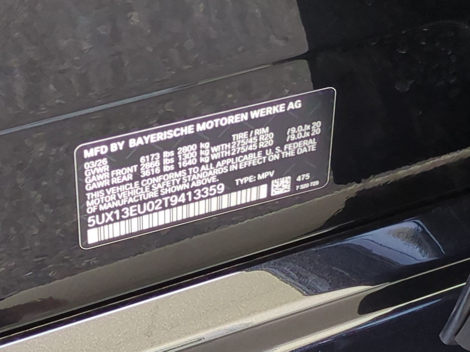 Used 2026 BMW X5 sDrive40i w/ M Sport Package RWD image 36