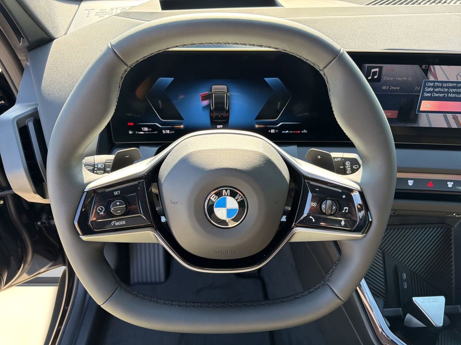New 2026 BMW 228i xDrive w/ Technology Package AWD/4WD image 15