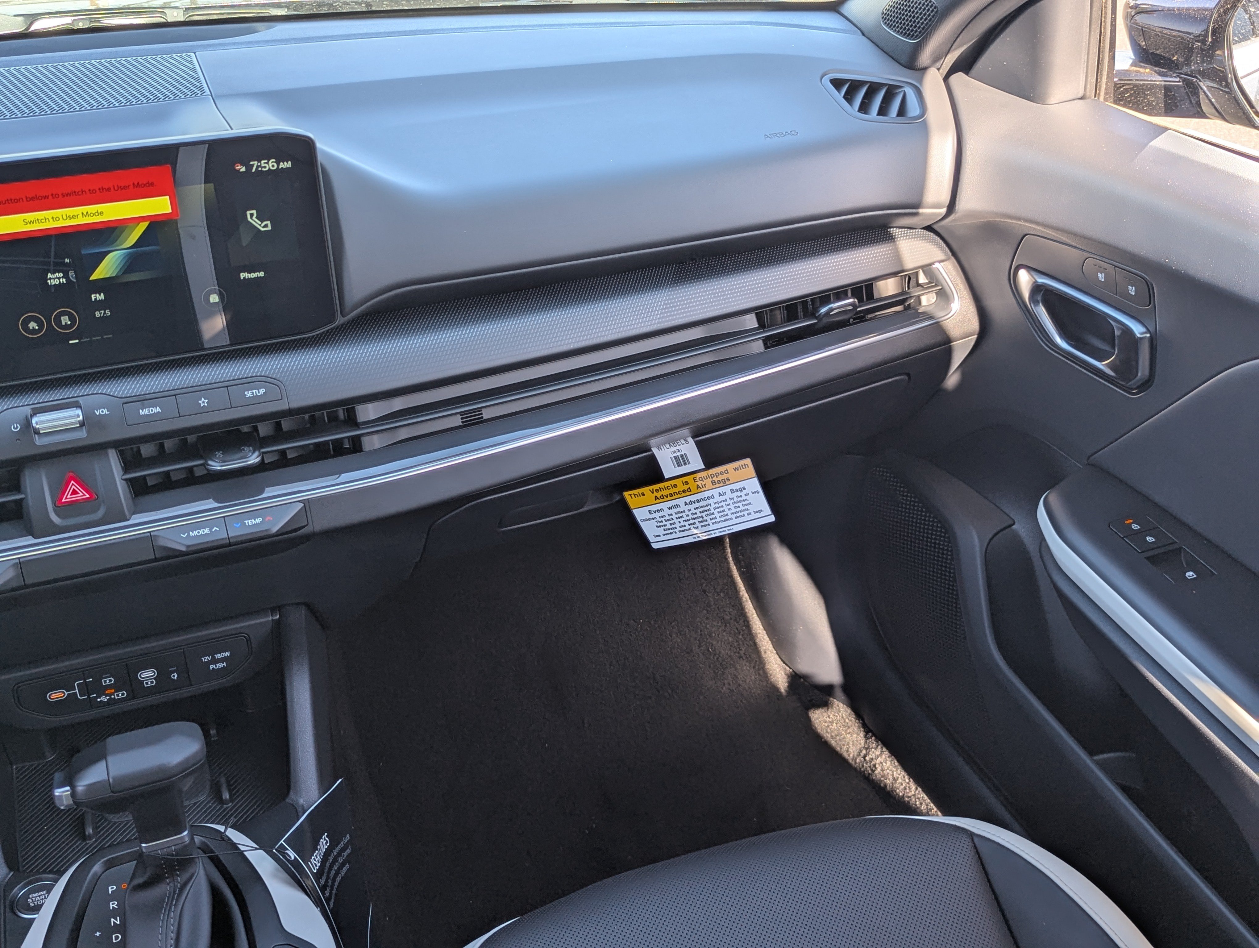 New 2026 Kia K4 EX w/ GT-Line Premium Package FWD image 16