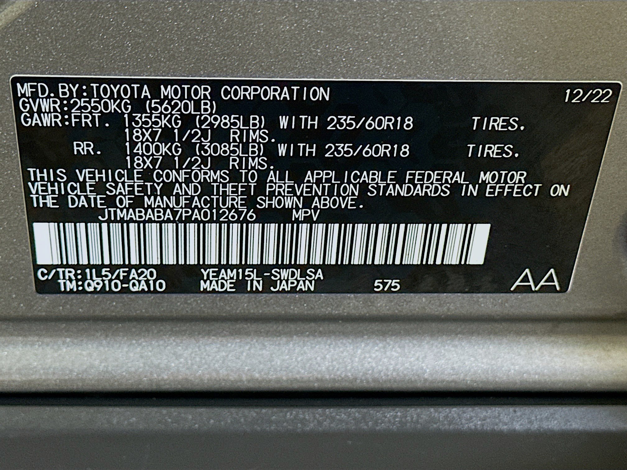 Used 2023 Subaru Solterra AWD image 12