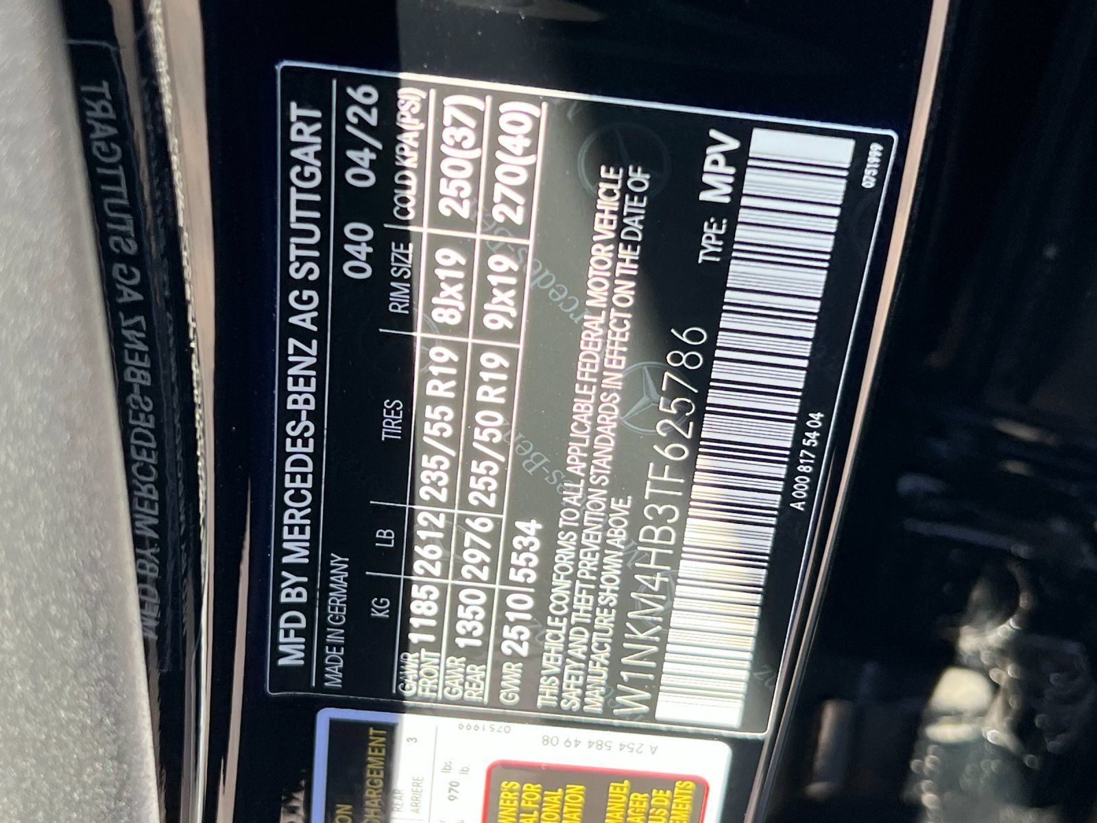 New 2026 Mercedes-Benz GLC 300 4MATIC image 27
