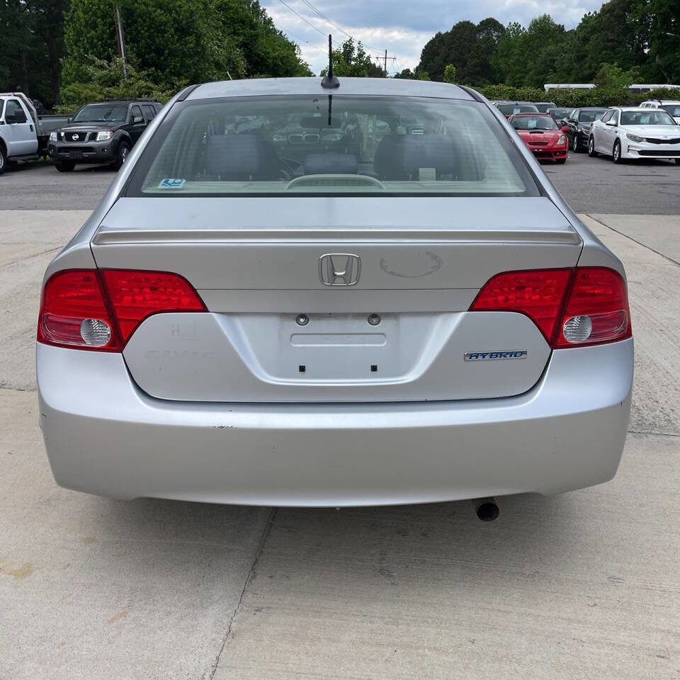 Used 2008 Honda Civic Hybrid Sedan image 5