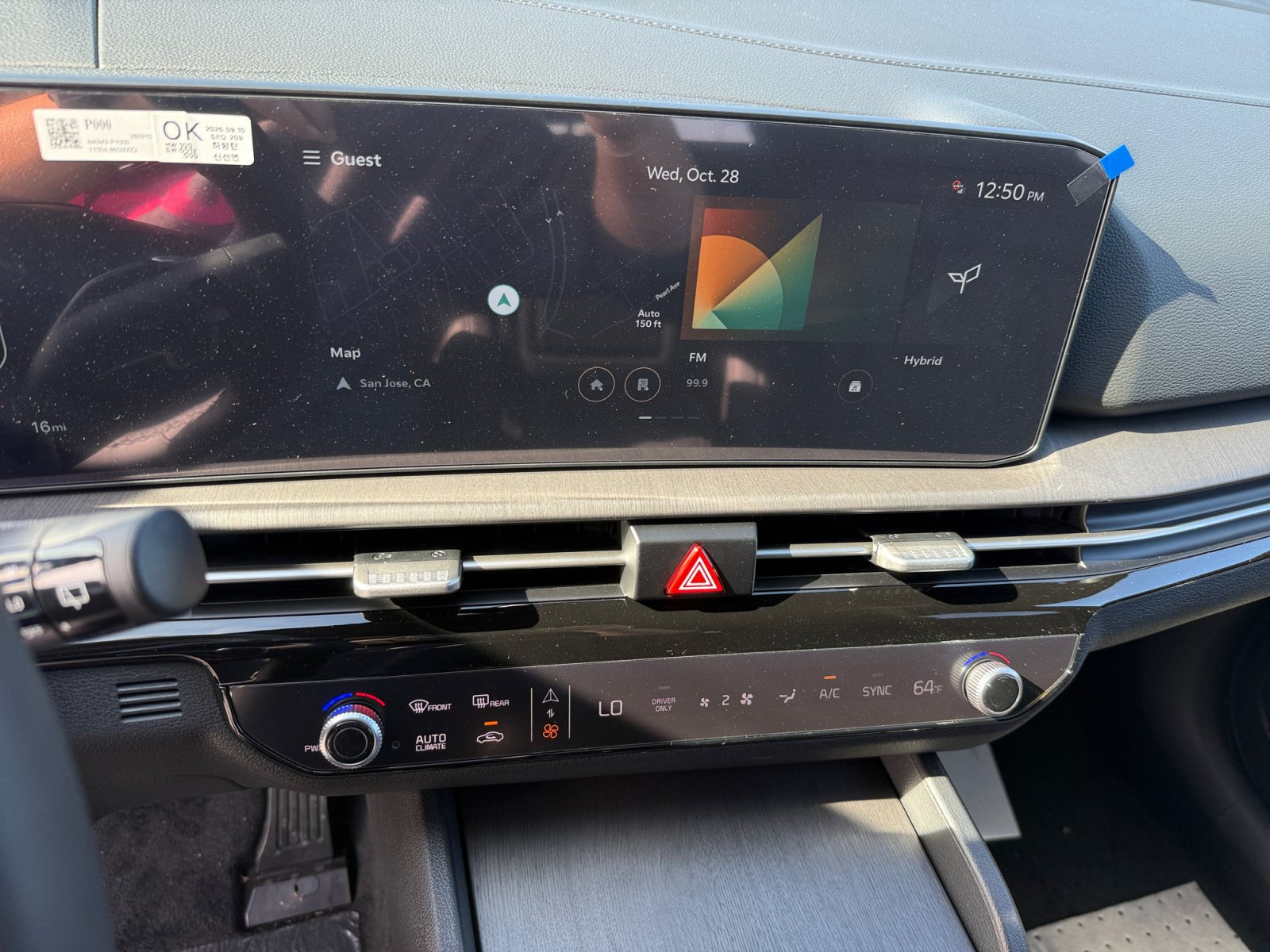 New 2027 Kia Sportage X-Line w/ X-Line Technology Package AWD/4WD image 12