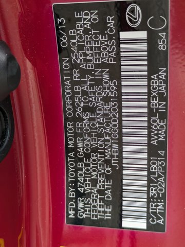 Used 2013 Lexus ES 300h w/ Luxury Pkg image 16