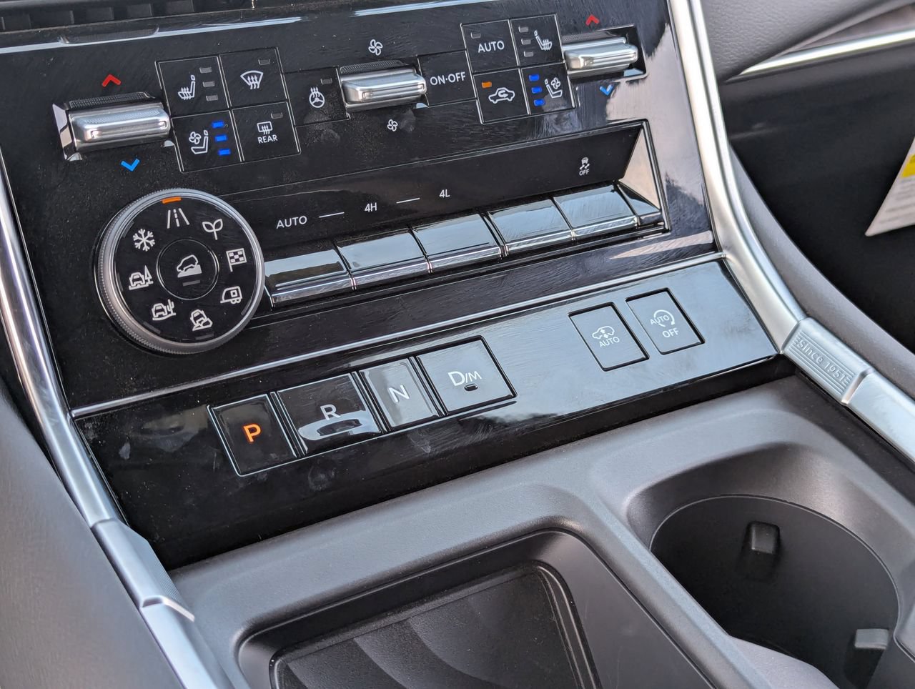 New 2026 Nissan Armada Platinum Reserve AWD/4WD image 19