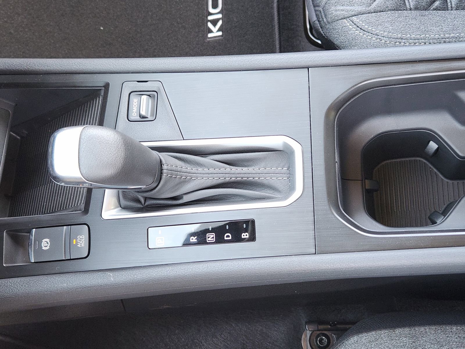 New 2026 Nissan Kicks SV w/ SV Premium Package image 18