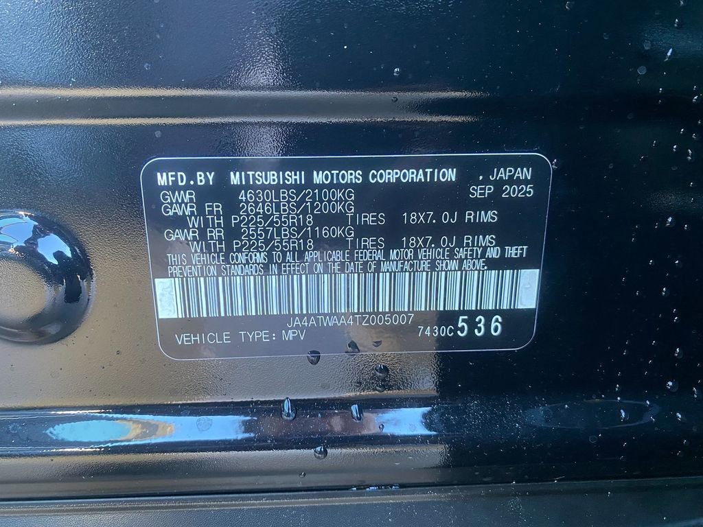 New 2026 Mitsubishi Eclipse Cross SEL image 32