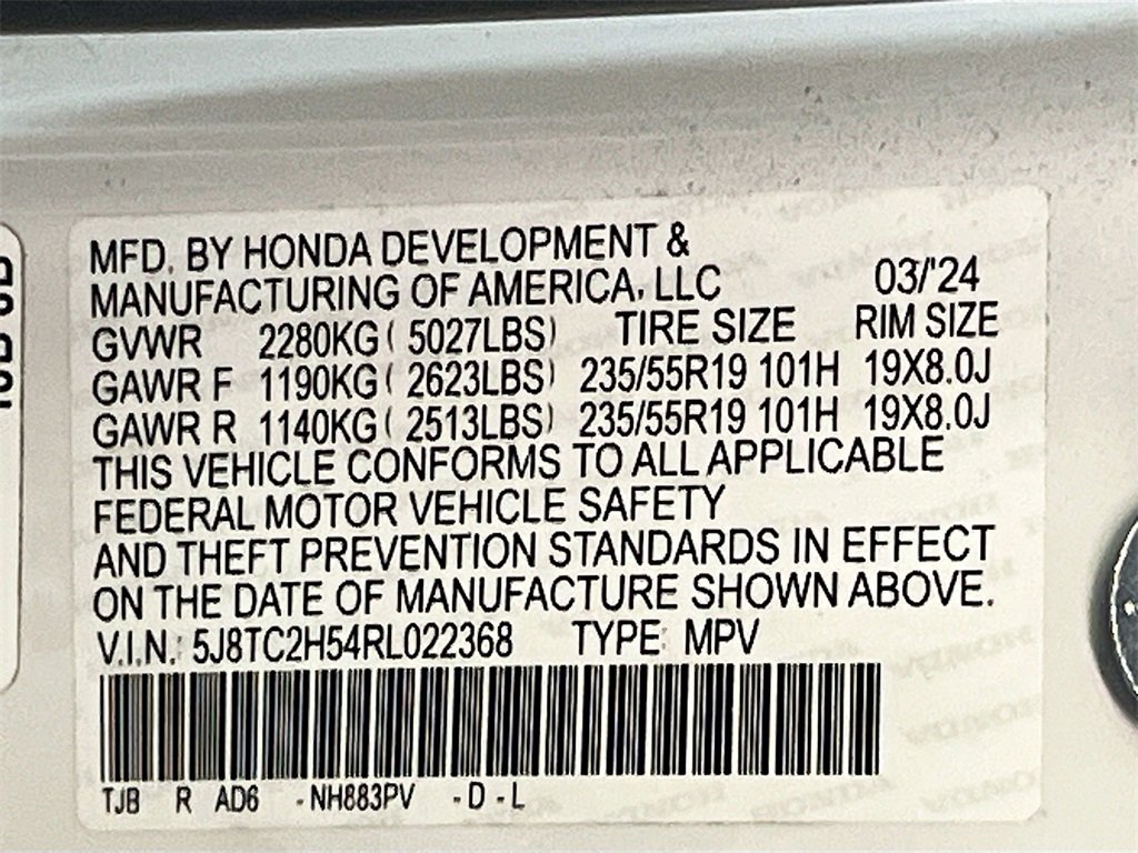 Used 2024 Acura RDX w/ Technology Package image 32