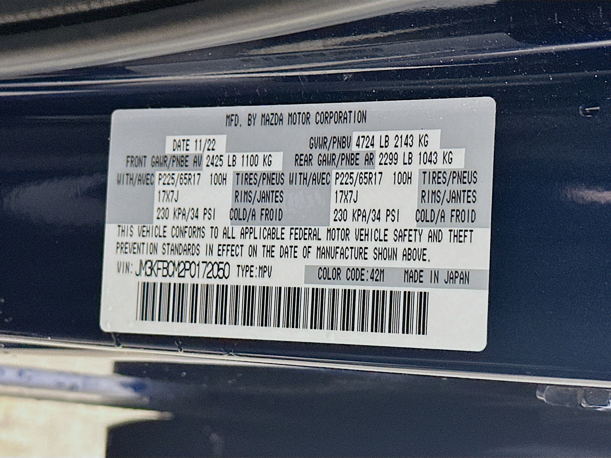 Used 2023 MAZDA CX-5 AWD 2.5 S image 12