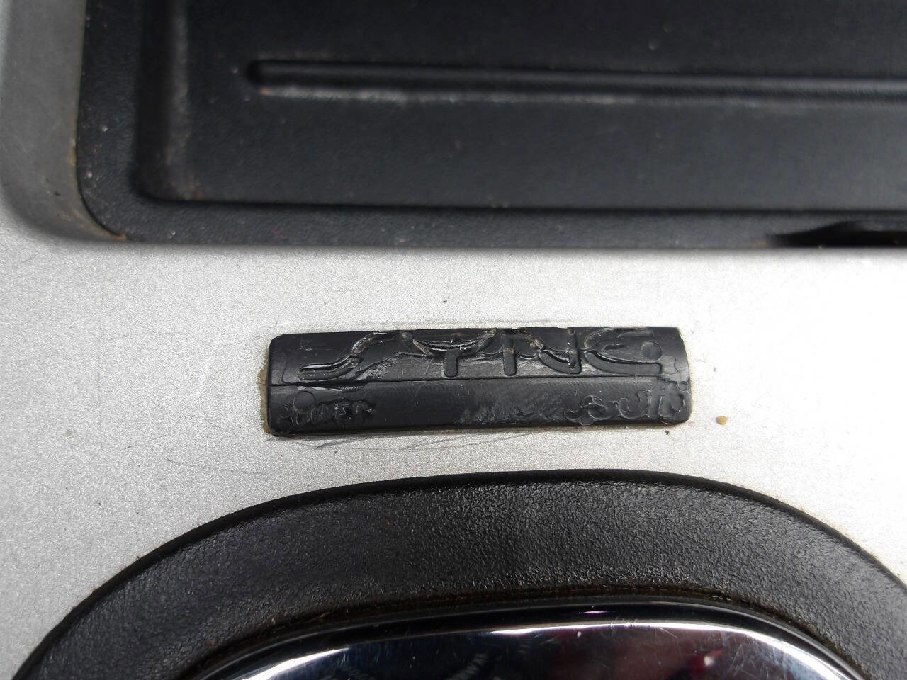 Used 2009 Ford Edge SEL image 19