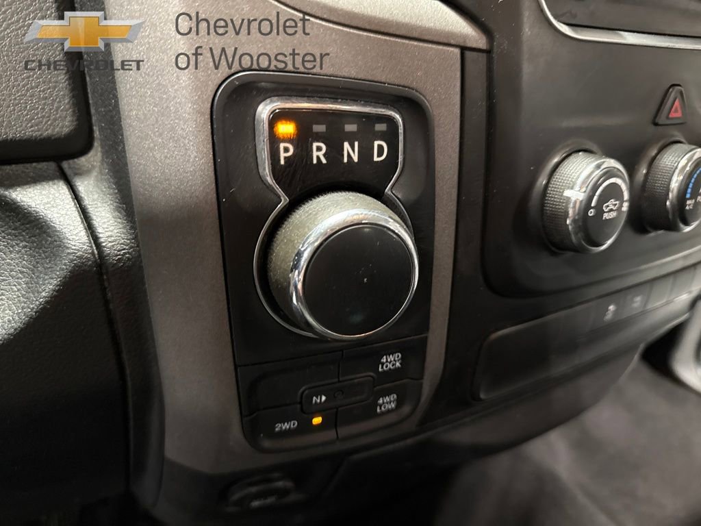 Used 2016 RAM 1500 Express w/ Black Ram 1500 Express Group image 24