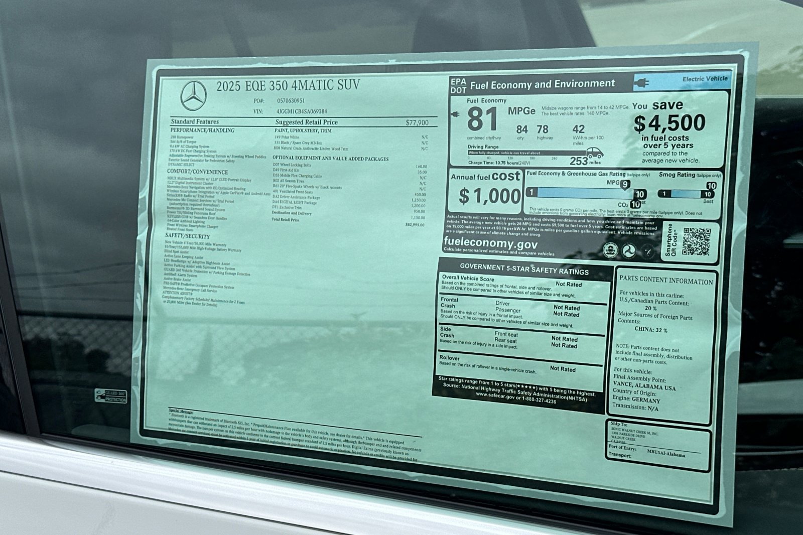 New 2025 Mercedes-Benz EQE 350+ 4MATIC SUV image 29