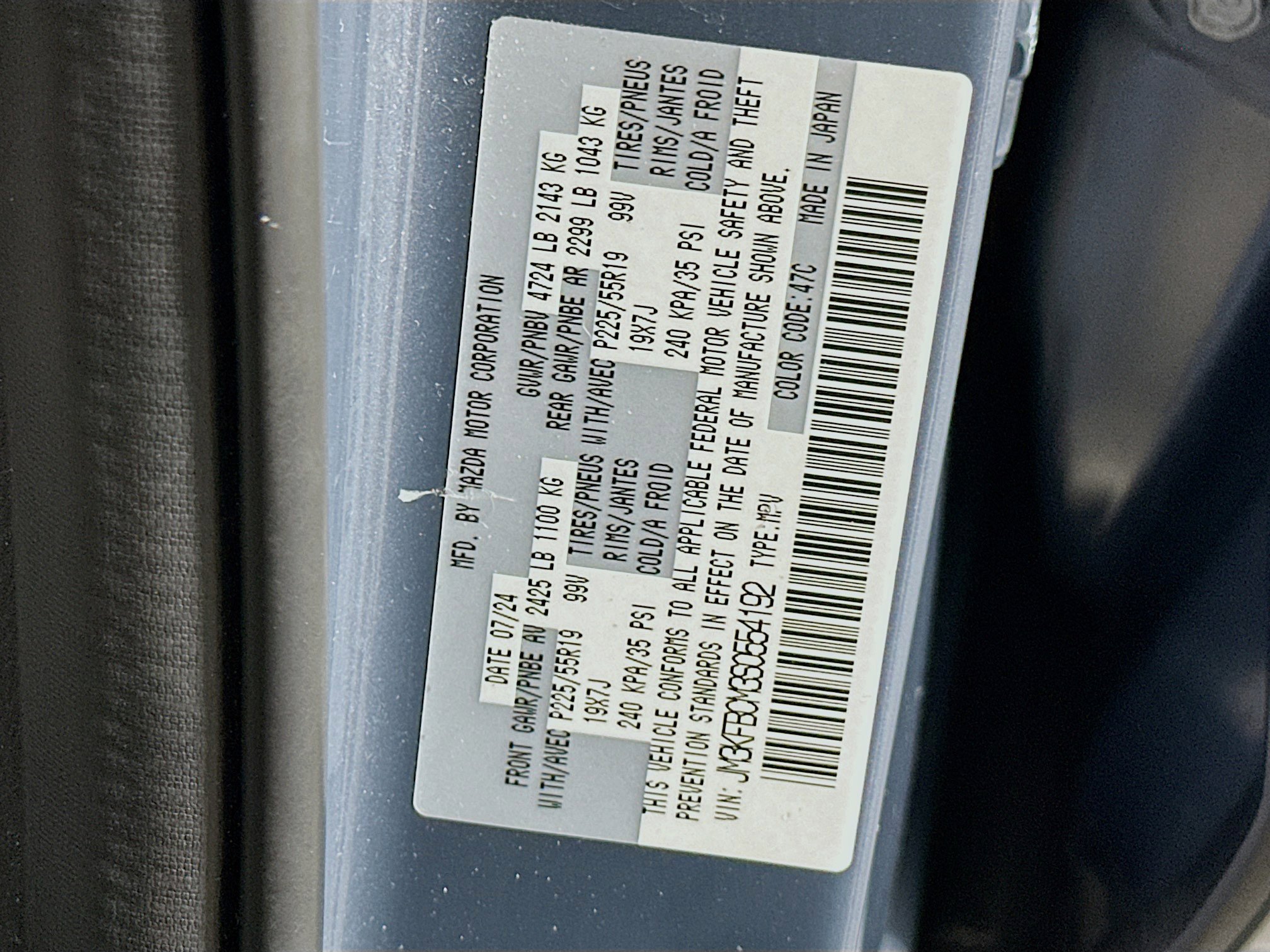 Used 2025 MAZDA CX-5 Carbon Edition image 12