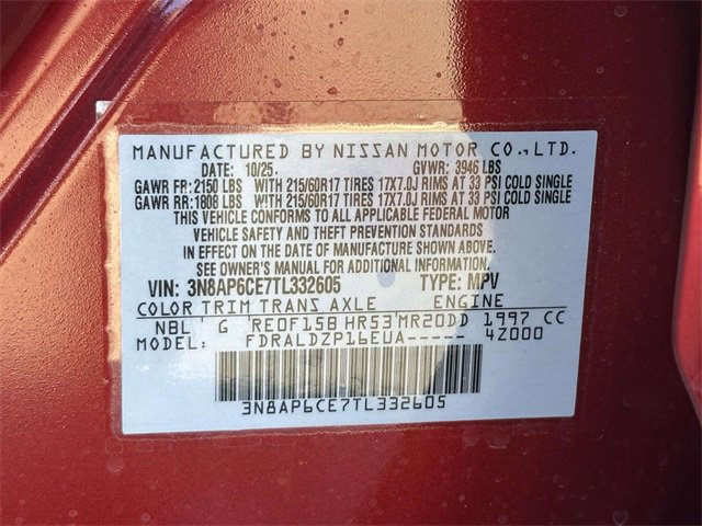 New 2026 Nissan Kicks SV image 24