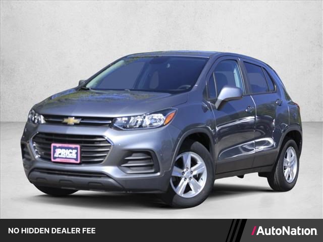 Used 2020 Chevrolet Trax LS w/ Tint and Cruise Package FWD video 1