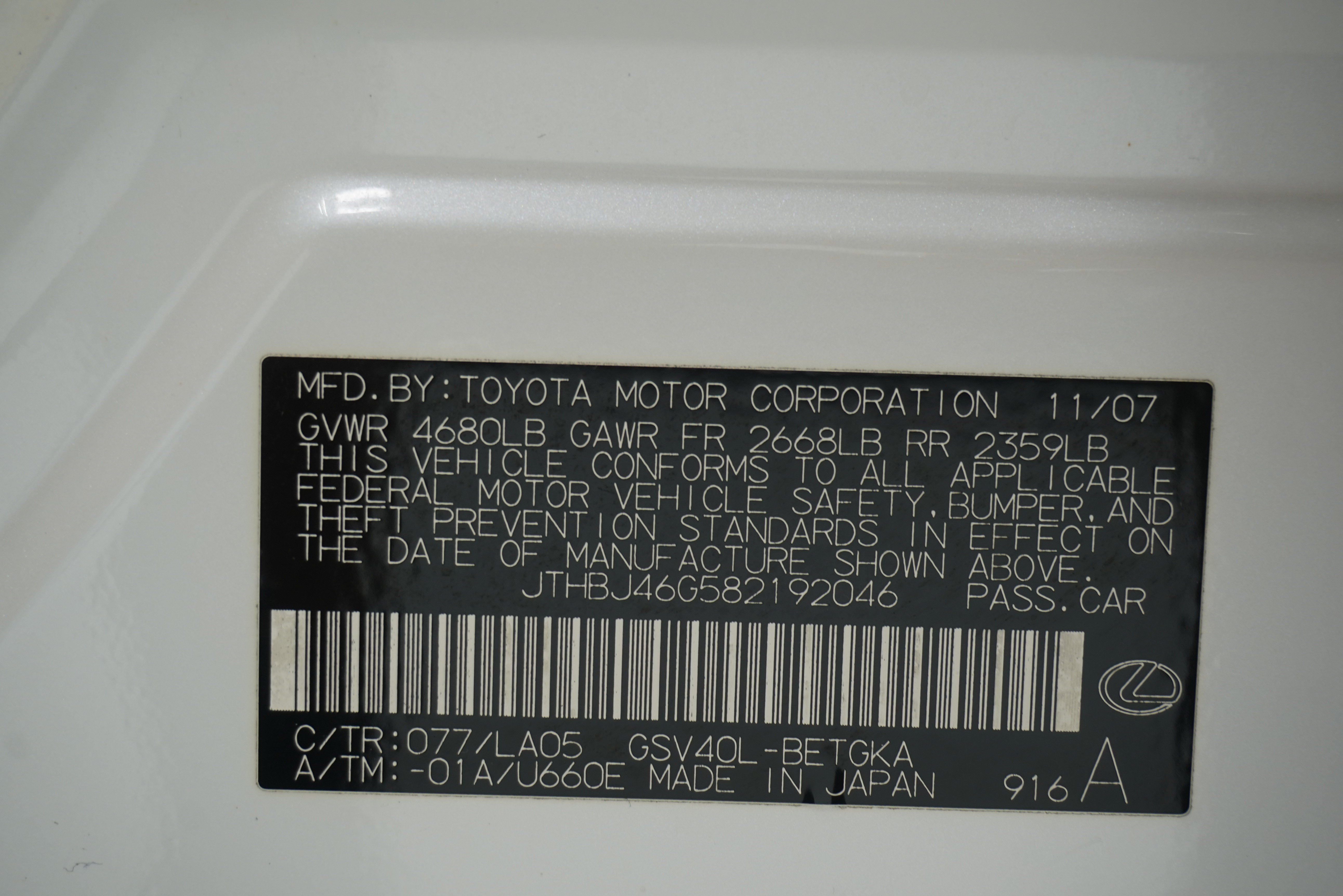 Used 2008 Lexus ES 350 w/ Premium Plus Pkg FWD image 30