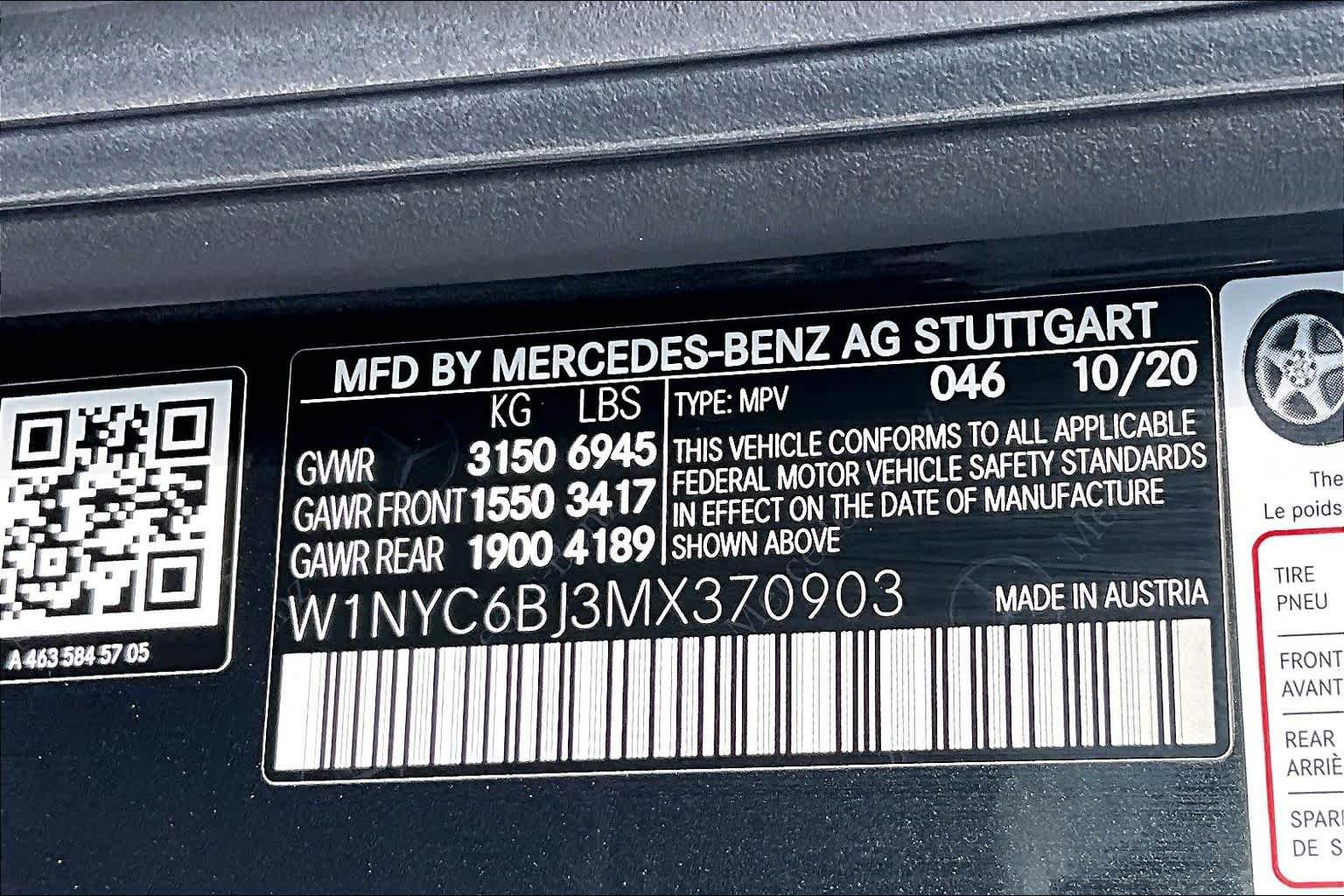Used 2021 Mercedes-Benz G 550 image 30