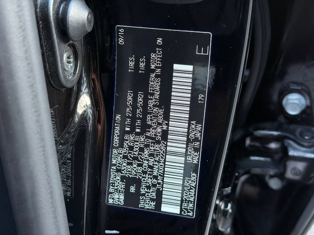 Used 2017 Lexus LX 570 4WD image 40