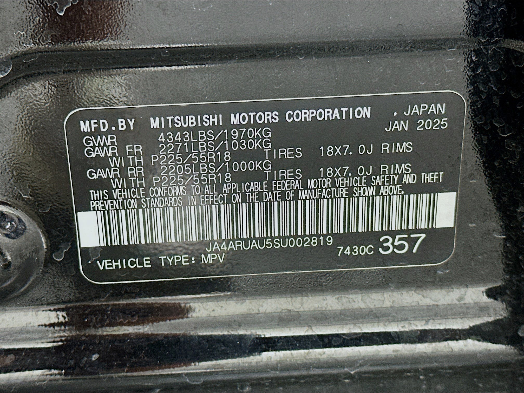 Used 2025 Mitsubishi Outlander Sport ES AWD/4WD image 12