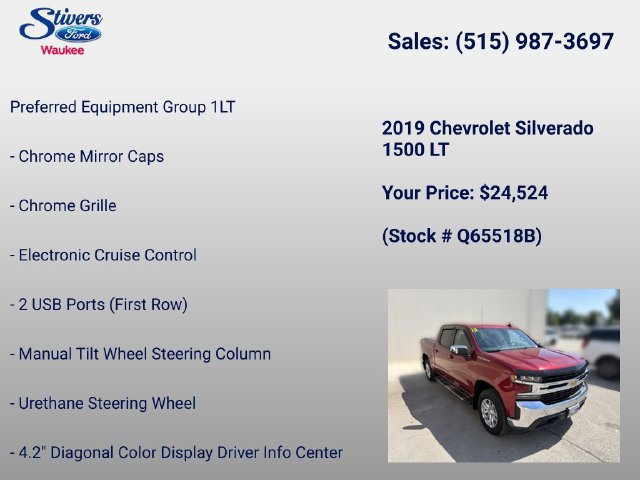 Used 2019 Chevrolet Silverado 1500 LT w/ All-Star Edition AWD/4WD image 22
