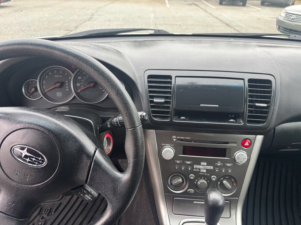 Used 2007 Subaru Outback 2.5i image 14