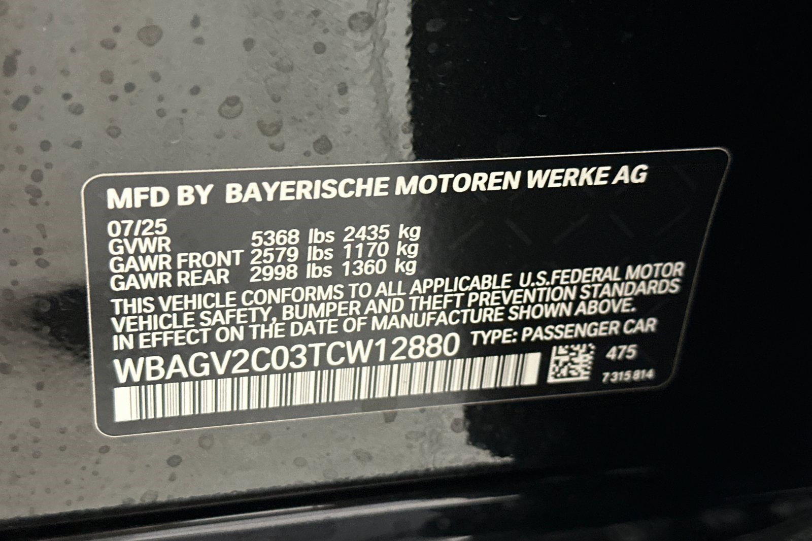 New 2026 BMW 840i w/ M Sport Professional Package RWD image 18