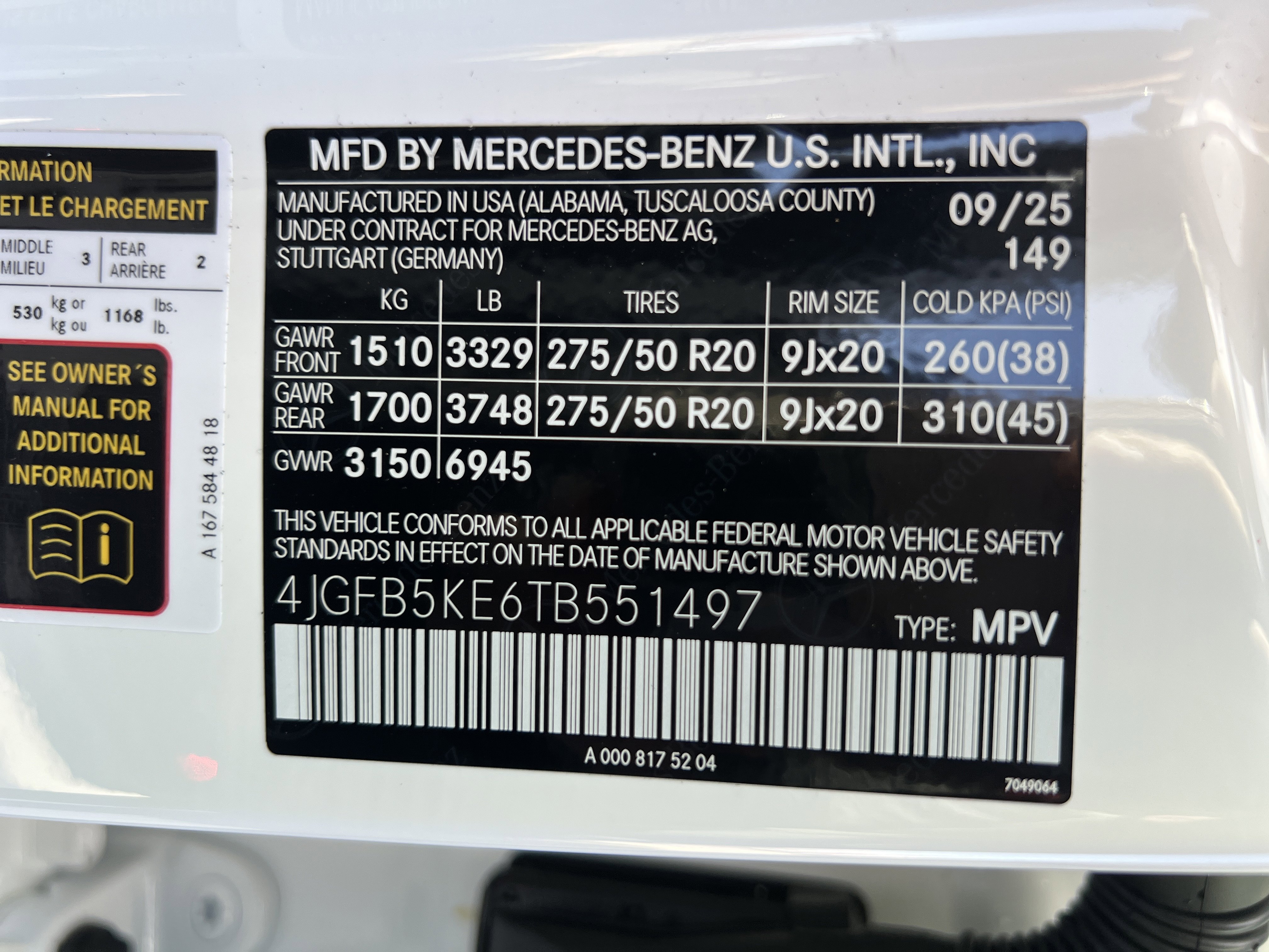 New 2026 Mercedes-Benz GLE 450 4MATIC image 33