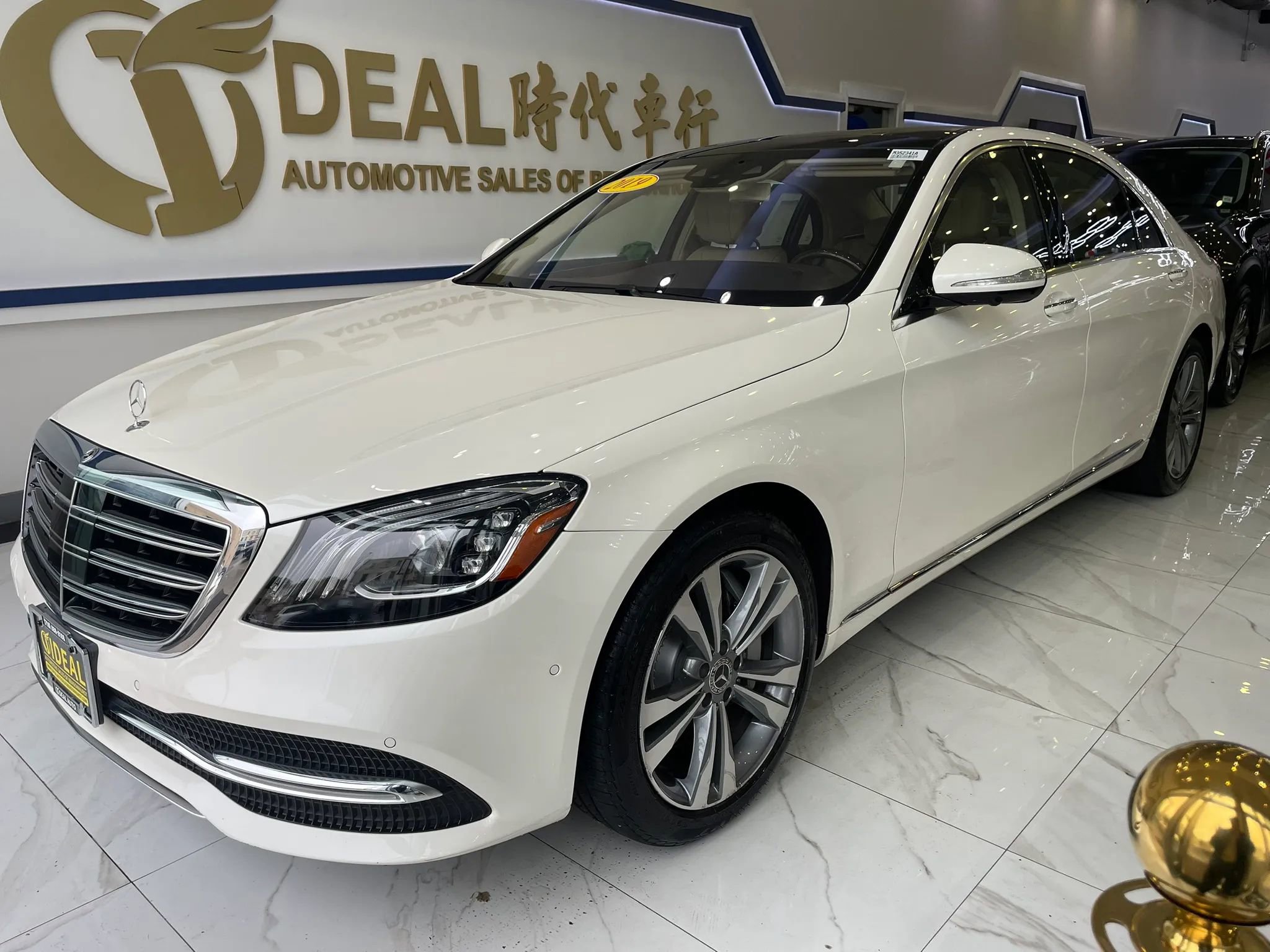 Used 2019 Mercedes-Benz S 450 4MATIC Sedan image 4