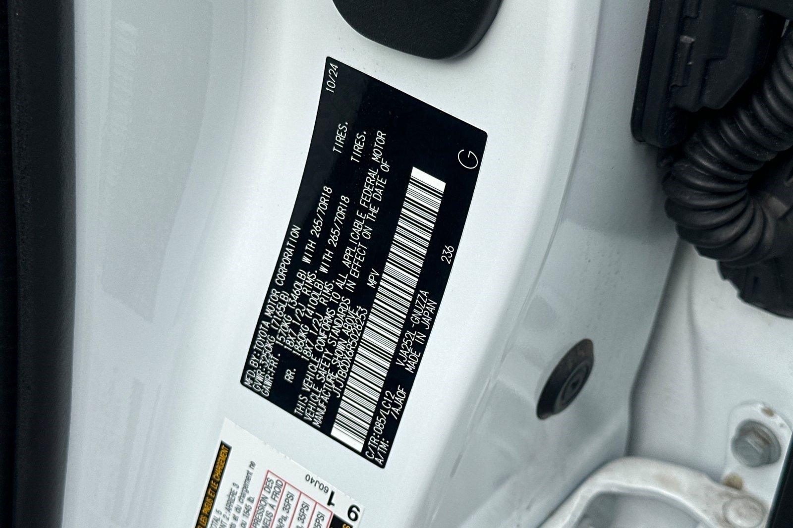 Used 2024 Lexus GX 550 image 41